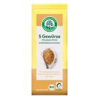 5 Gewürze China-Küche Gewürzmischung bio